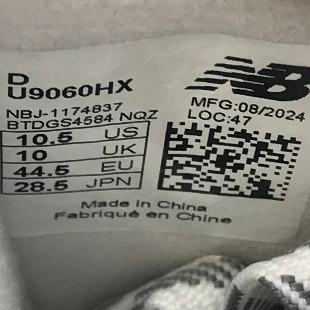 NEW BALANCE | ニューバランス スニーカー U9060HX グレー 28.5cm【倉吉店】
