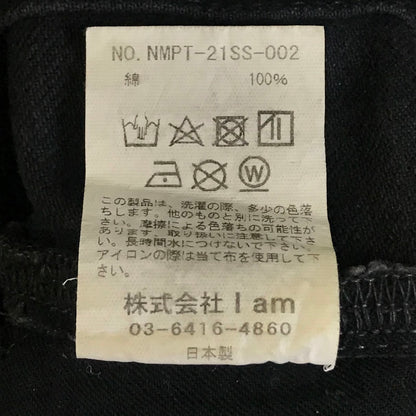 Name. | ネーム DENIM FLARE JEANS デニムフレアジーンズ デニムパンツ NMPT-21SS-002 ブラック サイズ：2【倉吉店】