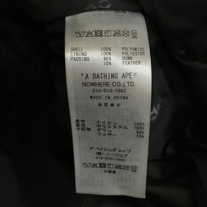 A BATHING APE | アベイシングエイプ TREE EDGE CAMO DOWN SHIRT JACKET ツリーカモ ダウンシャツジャケット ダウンジャケット 1L80144002 ツリーカモ サイズ：M【倉吉店】