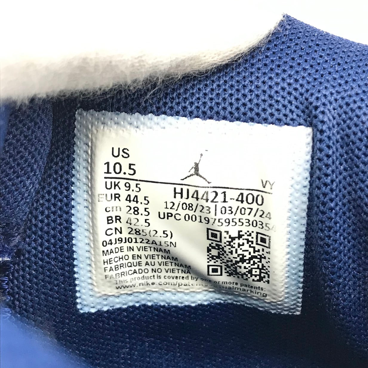 NIKE | ナイキ ORDAN TATUM 2 'DENIM' スニーカー HJ4421-400 ブルー 28.5cm【倉吉店】