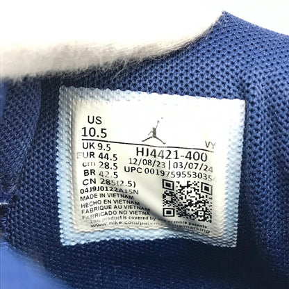 NIKE | ナイキ ORDAN TATUM 2 'DENIM' スニーカー HJ4421-400 ブルー 28.5cm【倉吉店】