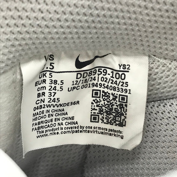 NIKE | ナイキ AIR FORCE 1 07 スニーカー DD8959-100 ホワイト 24.5cm【倉吉店】