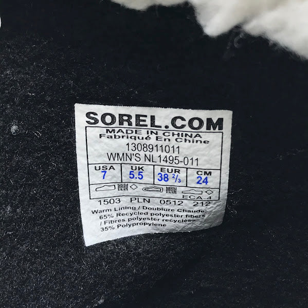 SOREL | ソレル WINTER CARNIVAL ブーツ NL1495-011 ブラック 24cm【倉吉店】
