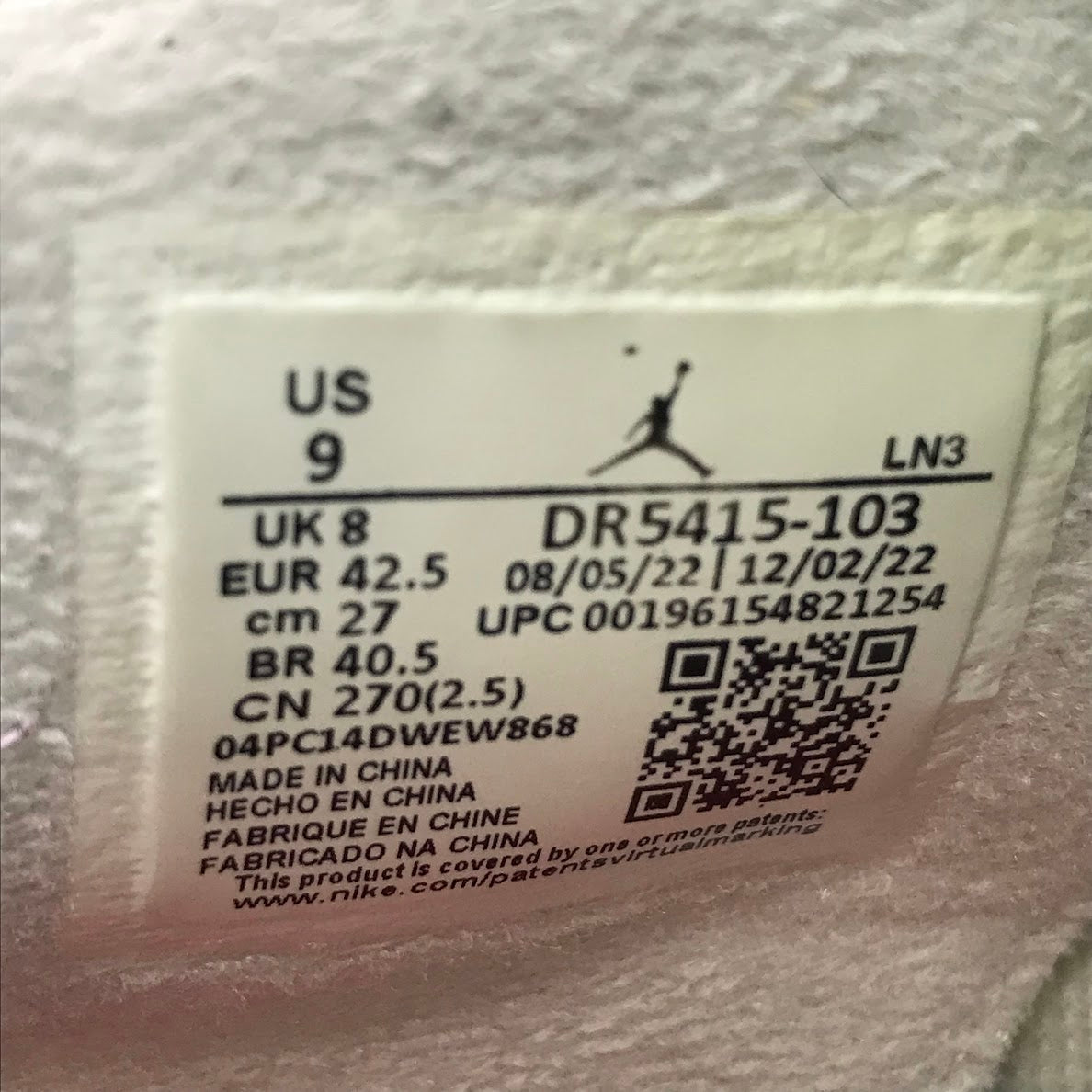 NIKE | ナイキ AIR JORDAN 4 RETRO SP スニーカー DR5415-103 セイル/ホワイト/パイングリーン 27cm【倉吉店】