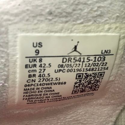 NIKE | ナイキ AIR JORDAN 4 RETRO SP スニーカー DR5415-103 セイル/ホワイト/パイングリーン 27cm【倉吉店】