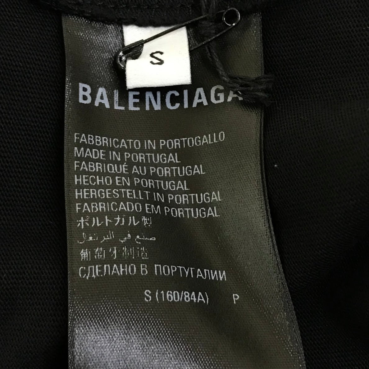 BALENCIAGA | バレンシアガ デストロイ加工ロゴプリント 半袖Ｔシャツ 651795 TKVB8 ブラック サイズ：S【倉吉店】