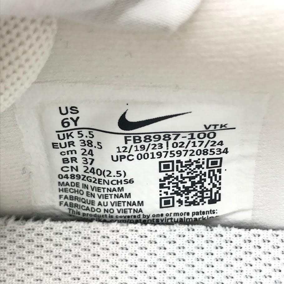 NIKE | ナイキ AIR MAX DN GS スニーカー FB8987-100 ホワイト 24cm【倉吉店】
