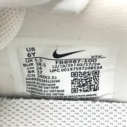 NIKE | ナイキ AIR MAX DN GS スニーカー FB8987-100 ホワイト 24cm【倉吉店】