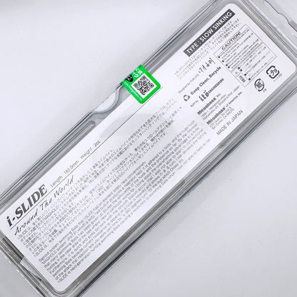 【フィッシング/釣り/釣具/ルアー】 未開封/未使用 Megabass メガバス i-SLIDE 185 カラー：アユ【倉吉店】
