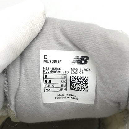 NEW BALANCE | ニューバランス スニーカー ML725UF ホワイト 24cm【倉吉店】
