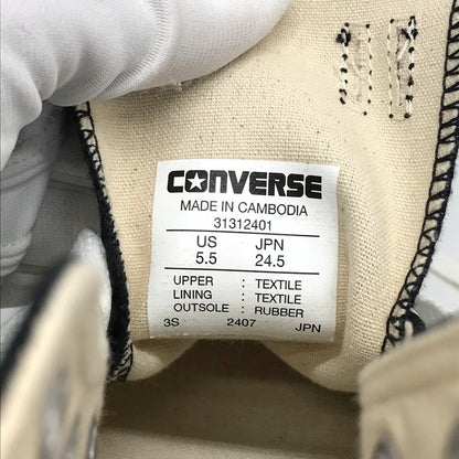 CONVERSE | コンバース ALL STAR SURGETRAINER HI スニーカー 31312401 ブラック 24.5cm【倉吉店】