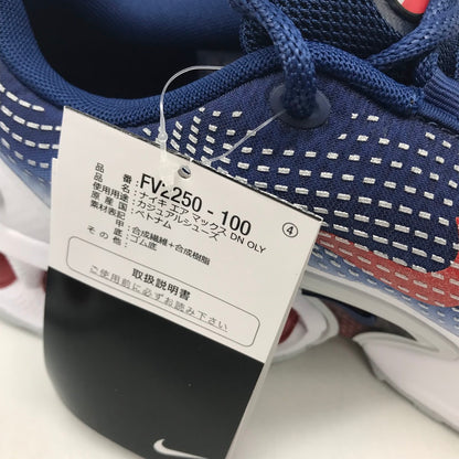 NIKE | ナイキ AIR MAX DN 'TEAM USA' エアマックス スニーカー FV2250-100 ブルー 27cm【倉吉店】
