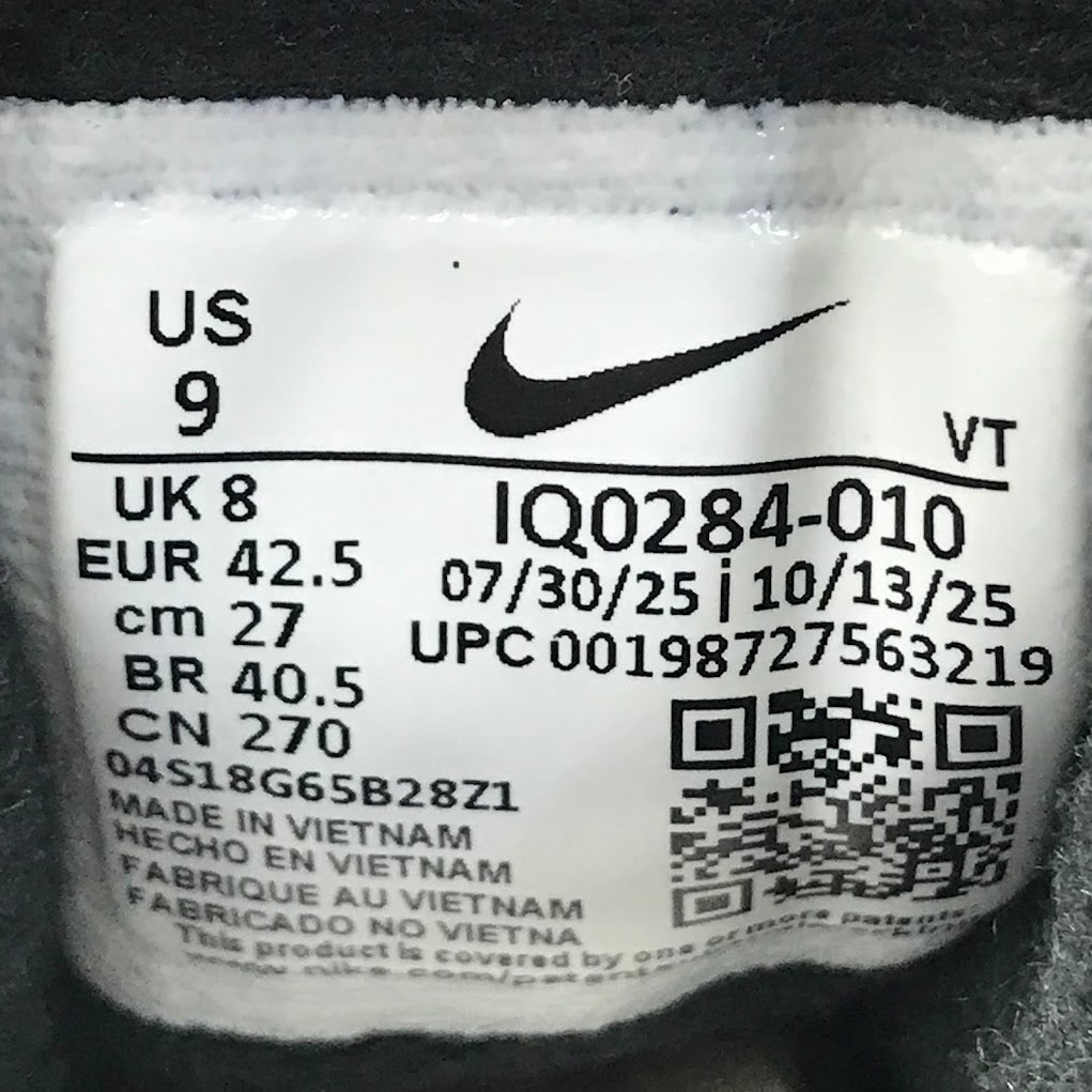 NIKE | ナイキ AIR MAX 95 BIG BUBBLE ビッグ バブル スニーカー IQ0284-010 ホワイト 27cm【倉吉店】