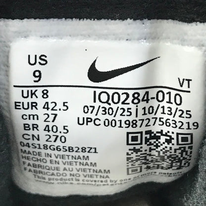 NIKE | ナイキ AIR MAX 95 BIG BUBBLE ビッグ バブル スニーカー IQ0284-010 ホワイト 27cm【倉吉店】
