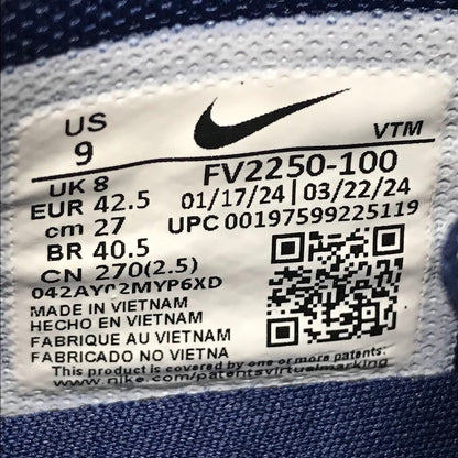 NIKE | ナイキ AIR MAX DN 'TEAM USA' エアマックス スニーカー FV2250-100 ブルー 27cm【倉吉店】