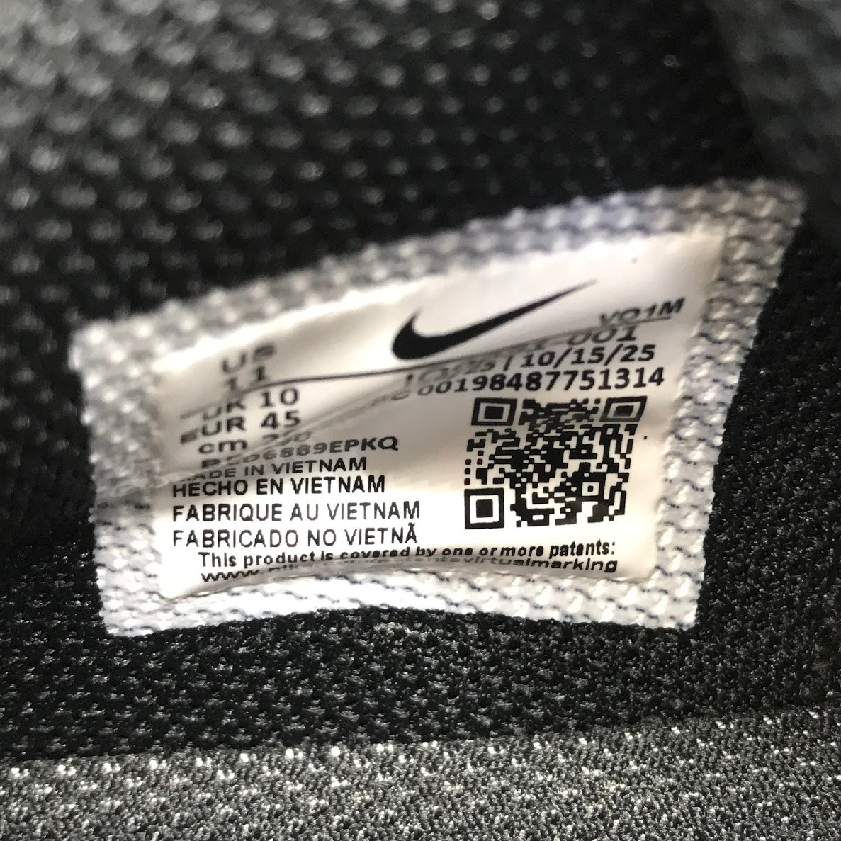 NIKE | ナイキ BOOK 2 EP 'SPIRIDON' スニーカー IQ0051-001 シルバー 29cm【倉吉店】