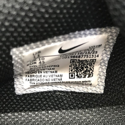 NIKE | ナイキ BOOK 2 EP 'SPIRIDON' スニーカー IQ0051-001 シルバー 29cm【倉吉店】