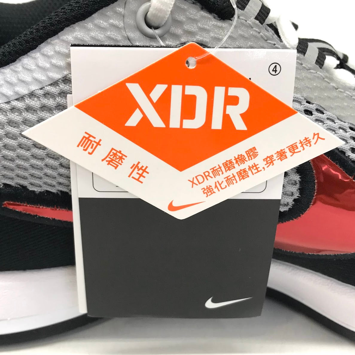NIKE | ナイキ BOOK 2 EP 'SPIRIDON' スニーカー IQ0051-001 シルバー 29cm【倉吉店】