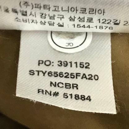 patagonia | パタゴニア Kids Classic Retro-X Jacket KIDSサイズ レトロX フリースジャケット その他アウター 65625FA20 ベージュ サイズ：XL【倉吉店】