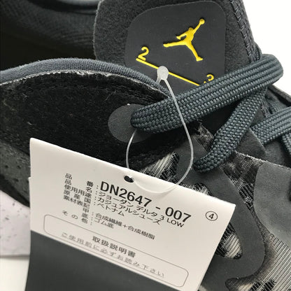 NIKE | ナイキ JORDAN DELTA 3 LOW スニーカー DN2647-007 ブラック 27.5cm【倉吉店】