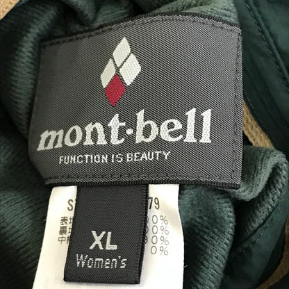 mont-bell | モンベル コロラドパーカ リバーシブル ダウンジャケット 1101479 グリーン×ベージュ サイズ：XL【倉吉店】