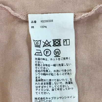 KAPTAIN SUNSHINE | キャプテンサンシャイン Sea Island Suede Tenjiku Half Sleeve Tee 半袖Ｔシャツ KS23SCS08 ピンク サイズ：4【倉吉店】