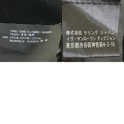 SAINT LAURENT | サンローラン 16AW エディ期 パラディウム スター Tシャツ 半袖Ｔシャツ UP53 2016 00159 ブラック サイズ：M【倉吉店】
