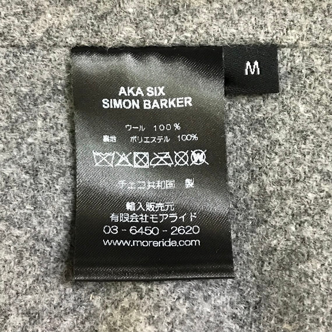 AKA SIX｜エーケーエーシックス FRAGMENT DESIGN DUFFALO COAT ダッフルコート グレー×チェック サイズ：M【倉吉店】