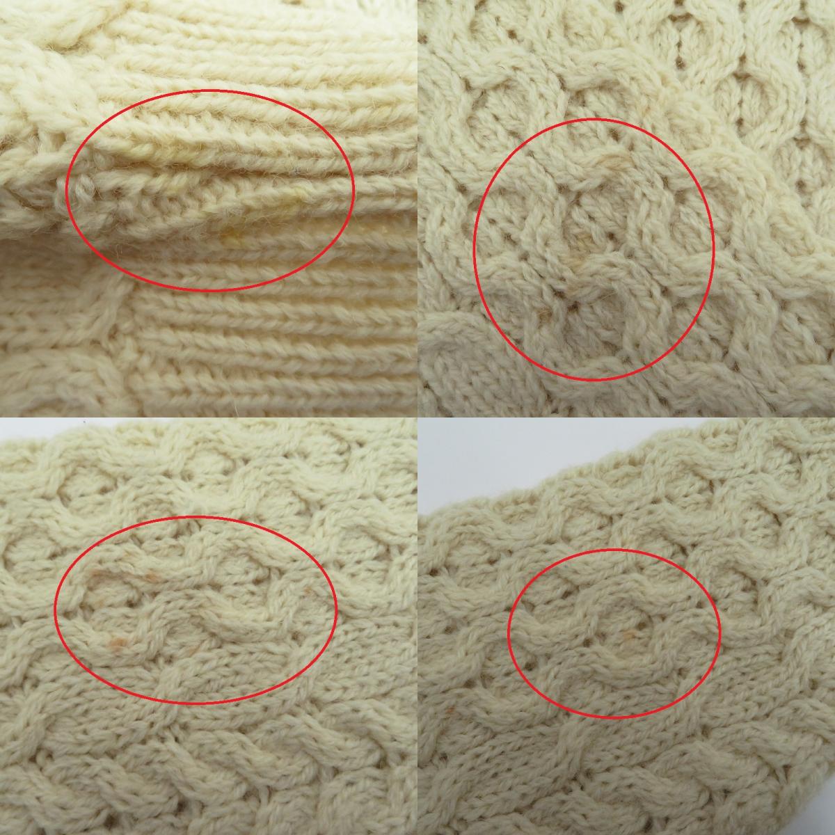 VINTAGE衣料 | ヴィンテージイリョウ Clady Knit ｱｲﾙﾗﾝﾄﾞ製 ニット アイボリー サイズ：XXL【瀬戸大橋店】