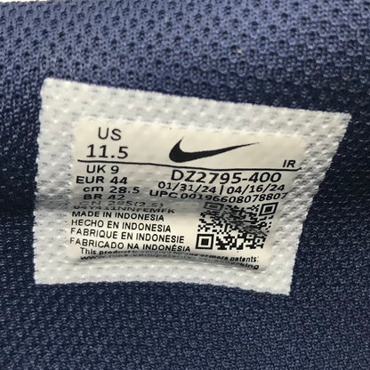NIKE | ナイキ WMNS CORTEZ スニーカー DZ2795-400 ネイビー 28.5cm【倉吉店】