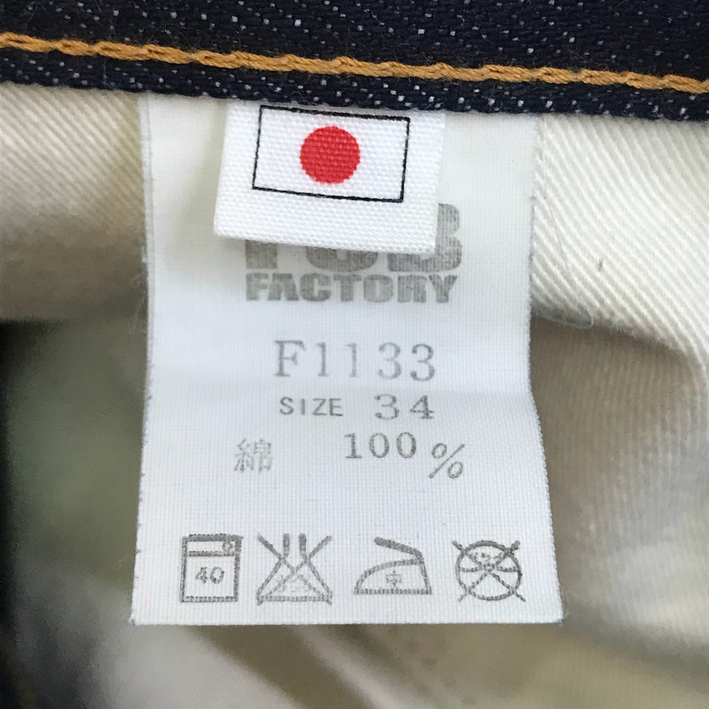 F.O.B FACTORY | エフオービーファクトリー セルヴィッチ デニム テーパード パンツ デニムパンツ F1133 インディゴ サイズ：34【倉吉店】