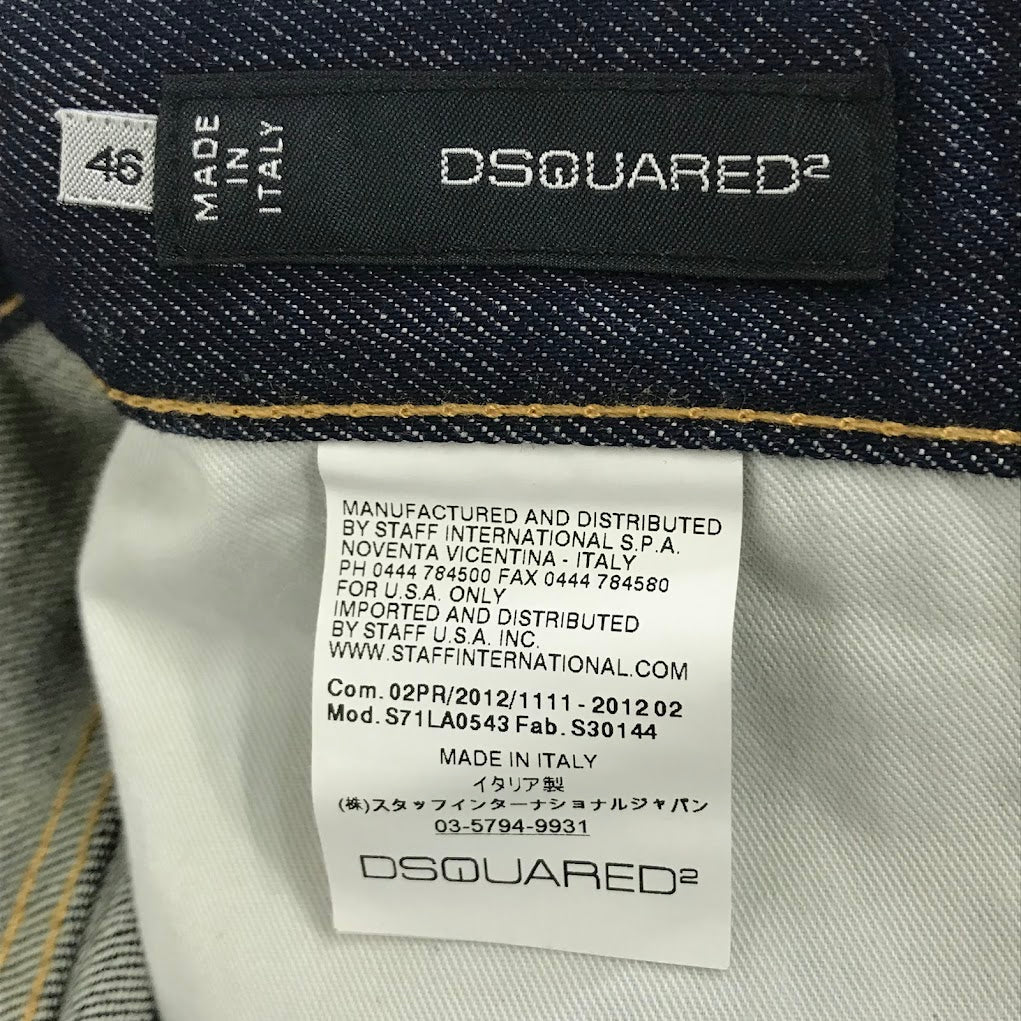 DSQUARED2 | ディースクエアード デニムパンツ S71LA0543 ブルー サイズ：46【倉吉店】
