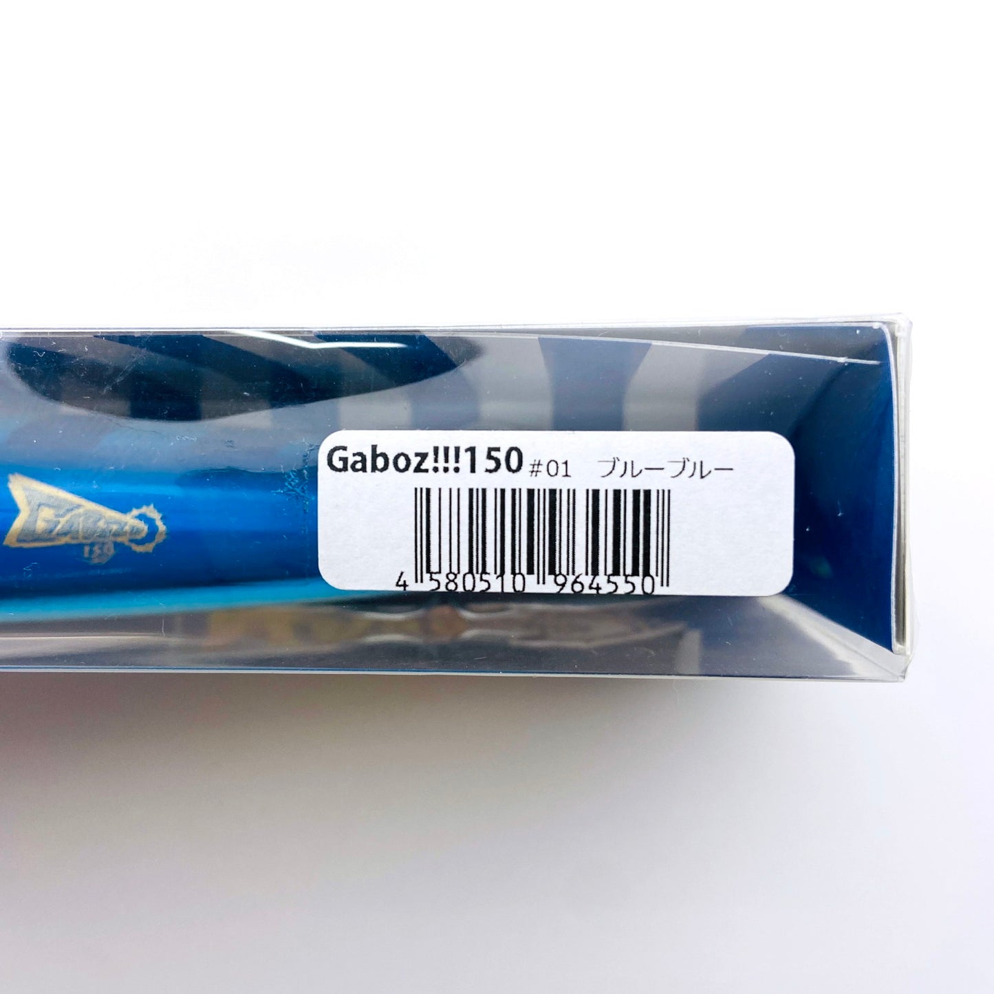 【フィッシング/釣り/釣具/ルアー】 BlueBlue Gaboz!!! ガボッツ150 #01 ブルーブルー【倉吉店】【代金引換不可・日時指定不可】【ポスト投函】