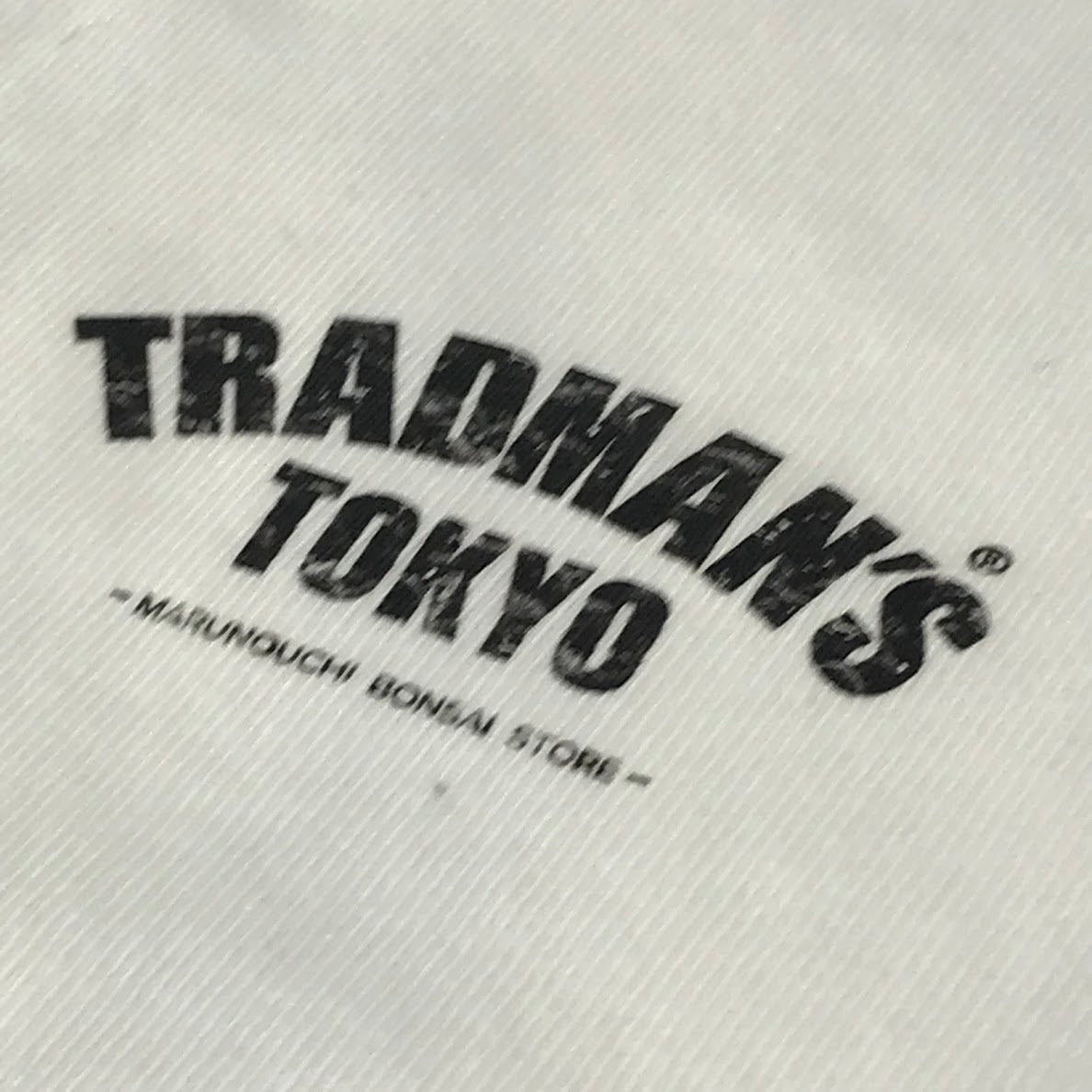 TRADMAN'S TOKYO｜トラッドマンズ トウキョウ BONSAI 盆栽 半袖Ｔシャツ ホワイト サイズ：XL【倉吉店】【代金引換不可・日時指定不可】【ポスト投函】