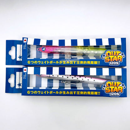 【フィッシング/釣り/釣具/ルアー】 BlueBlue ブルーブルー OUTSTAR アウトスター 120S 2個セット まとめ売り【倉吉店】【代金引換不可・日時指定不可】【ポスト投函】