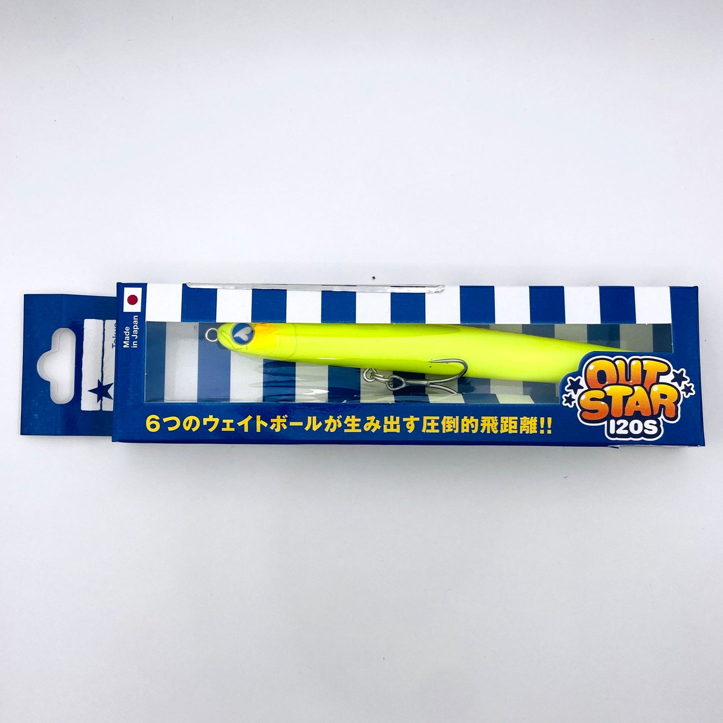 【フィッシング/釣り/釣具/ルアー】BLUE BLUE | ブルーブルー BlueBlue ブルーブルー OUTSTAR アウトスター 120S / #04 マットチャート【倉吉店】【代金引換不可・日時指定不可】【ポスト投函】