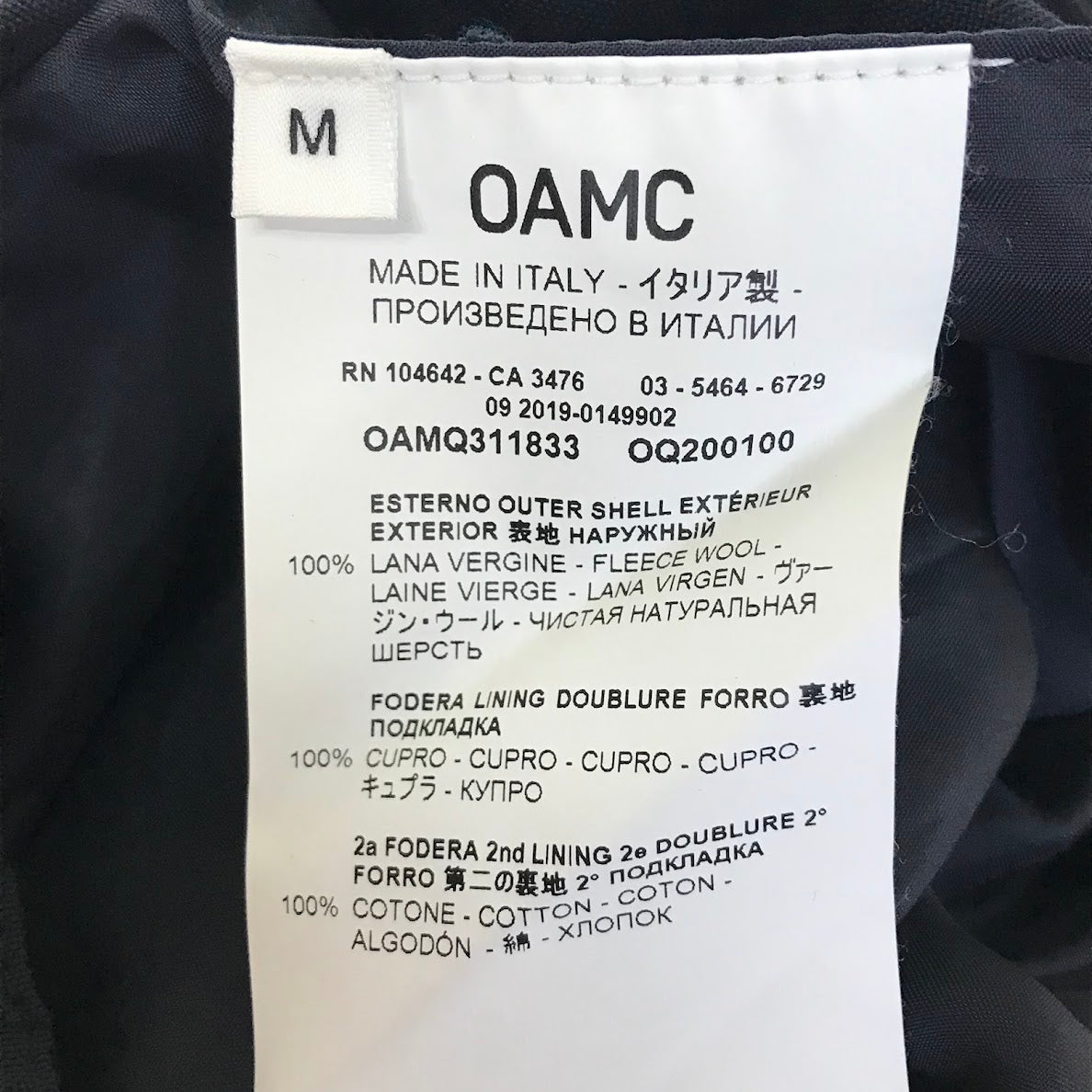 OAMC | オーエーエムシー ウールドローコードパンツ パンツ ダークネイビー サイズ：M【倉吉店】