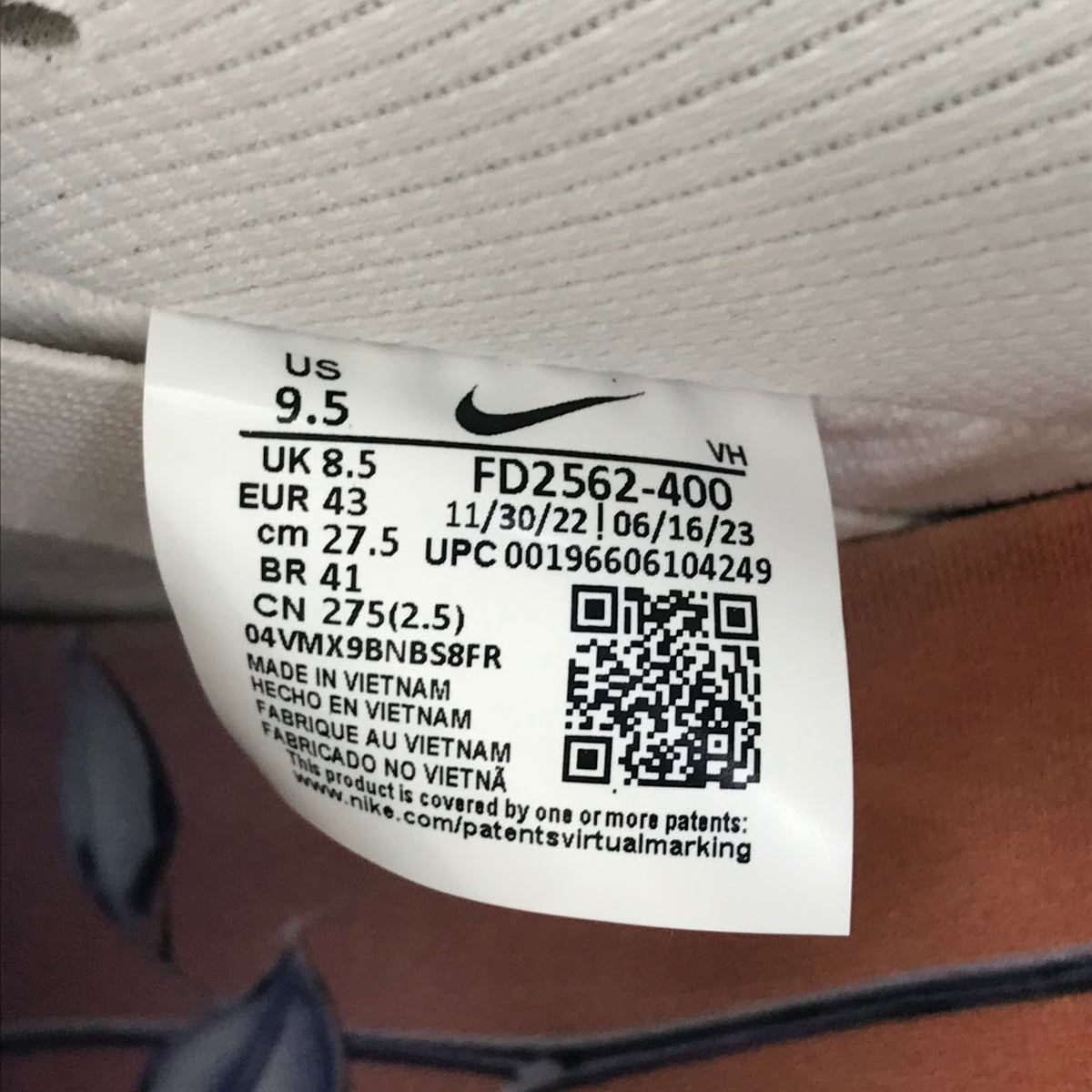 NIKE | ナイキ SB DUNK LOW PRO QS スニーカー FD2562-400 ブルー 27.5cm【倉吉店】