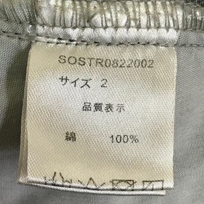 soerte｜ソエルテ　Wide straight/Flare black fade denim デニムパンツ SOSTR0822002 グレー サイズ：2【倉吉店】