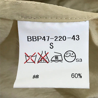 BURBERRY LONDON | バーバリーロンドン ジャケット ジップアップブルゾン スイングトップ BBP47-220-43 ベージュ サイズ：S【倉吉店】