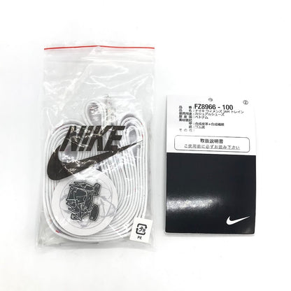 NIKE | ナイキ AM TRAIN ’OLYMPICS’/FUTURA スニーカー FZ8966-100 ホワイト 28.5cm【倉吉店】