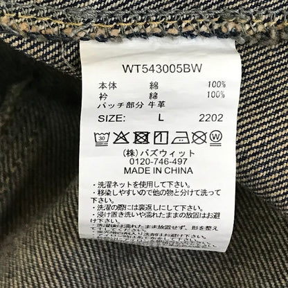 WETTEMPT｜ウィテンプト 1stタイプ デニムジャケット デニム WT543005BW ブルー サイズ：L【倉吉店】