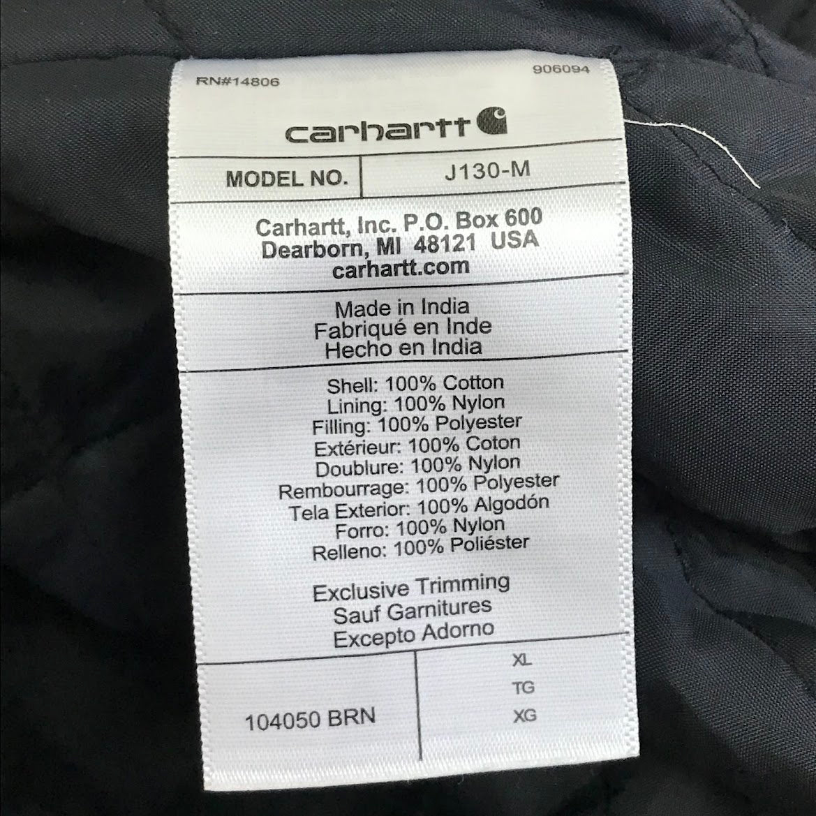 Carhartt | カーハート WASHED DUCK INSULATED ACTIVE JACKET アクティブジャケット その他アウター 104050 ブラウン サイズ：XL【倉吉店】