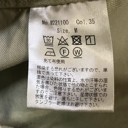 M.I.D.A | ミダ SPINKER DRILL Bush Jacket ブッシュジャケット その他アウター M221100 グレー サイズ：M【倉吉店】