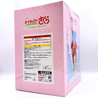フィギュア 木之本桜 -さくらカード編- 「一番くじ アニメ カードキャプターさくら クリアカード編～Charmful collection～」 A賞 フィギュア【フィギュア】【倉吉店】