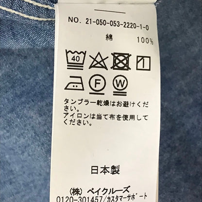 JOURNAL STANDARD | ジャーナルスタンダード EXTRA WIDE RG SH 長袖シャツ 21-050-053-2220-1-0 ブルー サイズ：1【倉吉店】