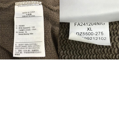 NIKE | ナイキ Travis Scott M FULLZIP HOODIE ジップパーカー パーカー DZ5500-275 ブラウン サイズ：XL【倉吉店】