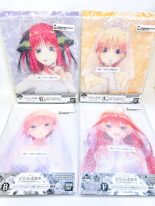 その他ホビー 一番くじ 五等分の花嫁 バストアップアクリルボード まとめ売り 一花 二乃 五月【倉吉店】