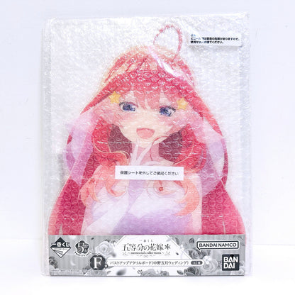 その他ホビー 一番くじ 五等分の花嫁 バストアップアクリルボード まとめ売り 一花 二乃 五月【倉吉店】