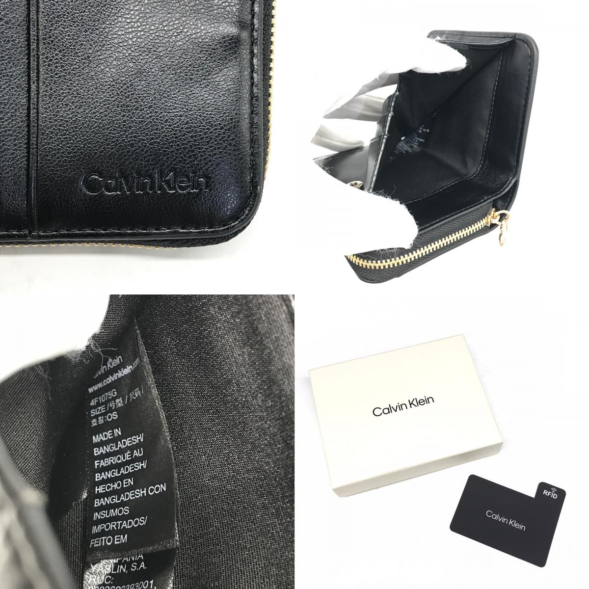 Calvin Klein | カルバンクライン CK MEDIUM FLAP ZIP AROUND 二つ折り財布 LV04F1075G ブラック【倉吉店】